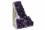 Free-Standing, Amethyst Geode Section - Uruguay #171954-3